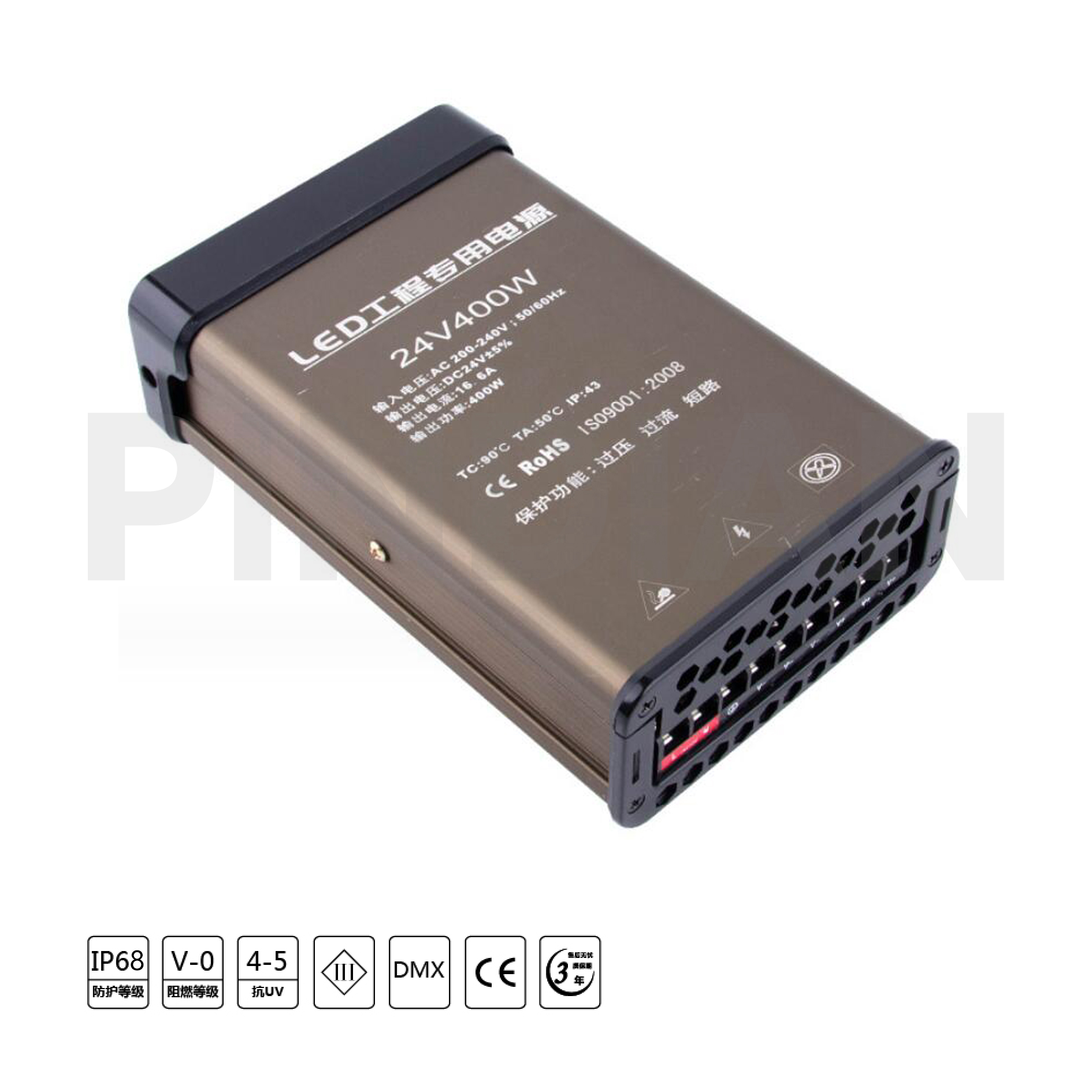 深圳品电照明官方网站—12年专注LED洗墙灯/LED点光源/LED投光灯/LED线条灯研发生产厂家! 深圳品电照明官方网站—12年专注LED亮 ...