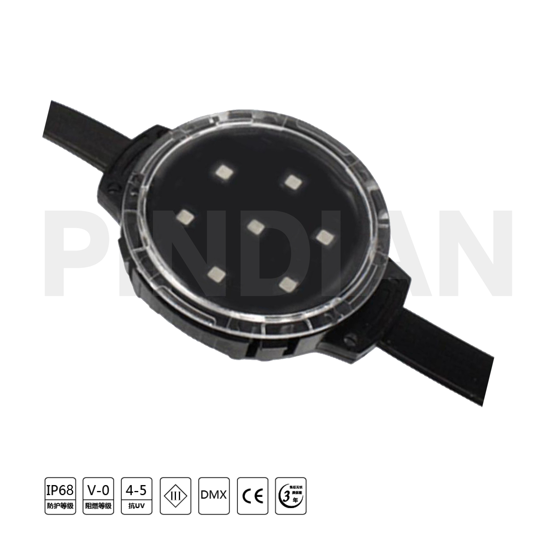 深圳品电照明官方网站—12年专注LED洗墙灯/LED点光源/LED投光灯/LED线条灯研发生产厂家! 深圳品电照明官方网站—12年专注LED亮 ...